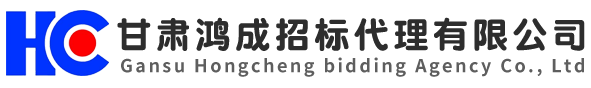 甘肃博伦测评信息技术服务有限责任公司_甘肃博伦测评