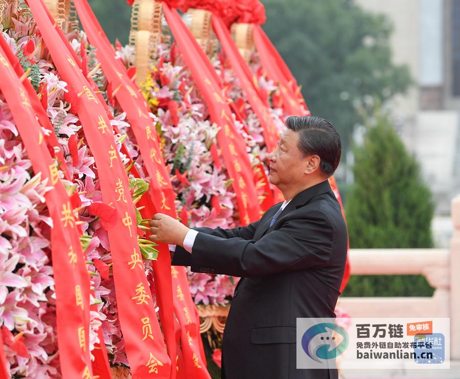 习近平等出席观看 新年戏曲晚会在京盛大举行